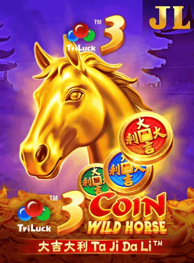 88vd new game
